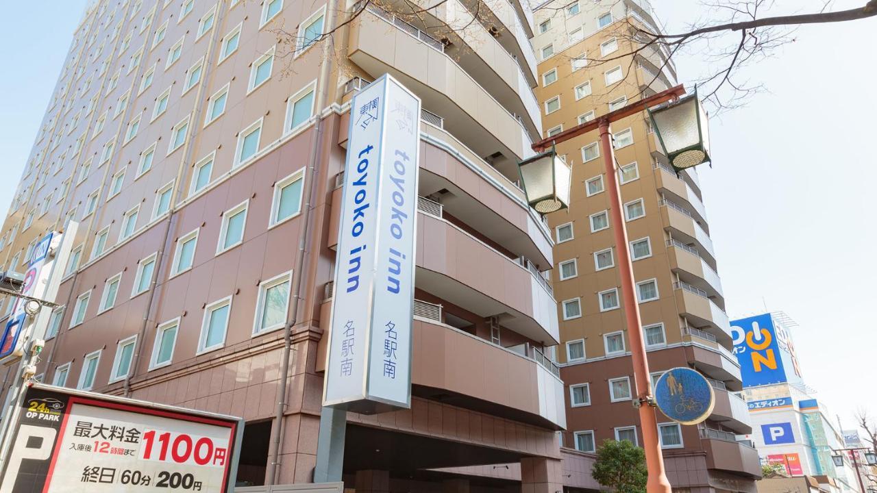 Toyoko Inn Nagoya Meieki Minami Exterior foto